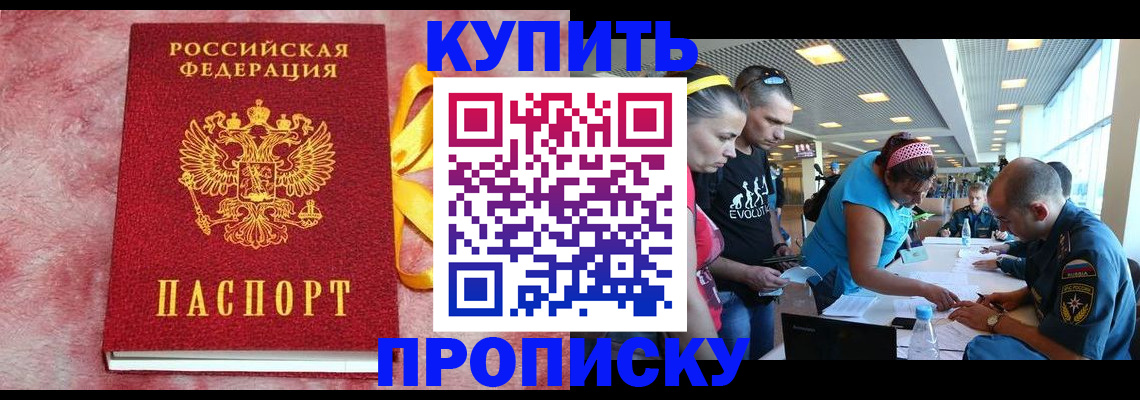 форма 3 в Ульяновске